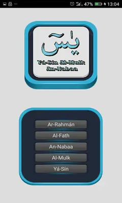 Ya-Sin Al-Mulk Al Fath Ar Rahman An-Nabaa android App screenshot 4